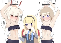 Page 67 of Ayanami to Z23 no kusugura re Idol taiketsu