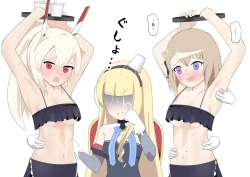 Page 69 of Ayanami to Z23 no kusugura re Idol taiketsu