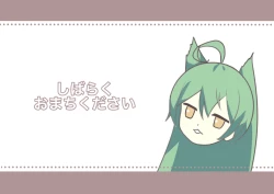 Page 70 of Ayanami to Z23 no kusugura re Idol taiketsu