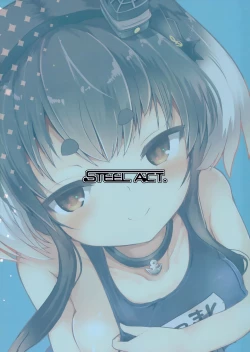 Page 26 of Tokitsukaze to Isshoni. Juusan