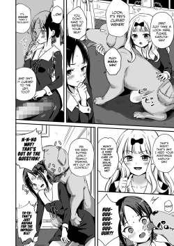 Page 4 of Kaguyasan takes care of Pes's sexual urges!
