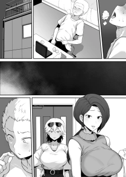 Page 42 of Kokujin no Tenkousei NTR ru Chapters 1-6 part 1 Plus Bonus chapter: Stolen Mother’s Breasts