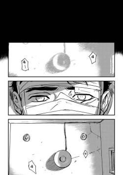 Page 21 of Sleeping Dead | 活死人 Ch. 1-3