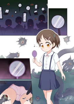 Page 3 of Kagami no Kaii ni Torawareta Shoujo