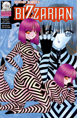 Download Bizarrian 1