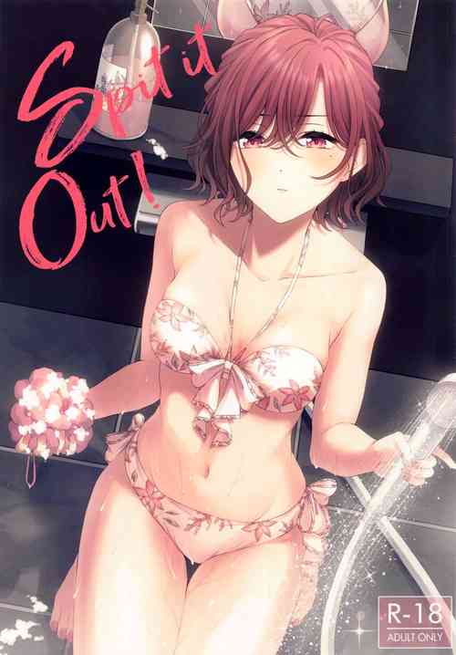 (C100) [@e.com (Ae)] Spit it Out! (THE iDOLM@STER Shiny Colors)
