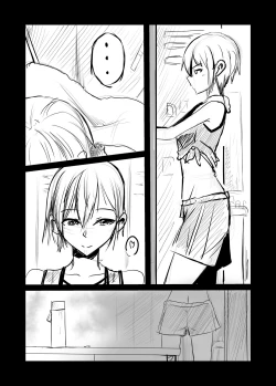 Page 6 of ShortDoujin NTR
