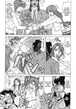 Page 75 of Kochira Momoiro Company Vol. 2 Ch.1-5