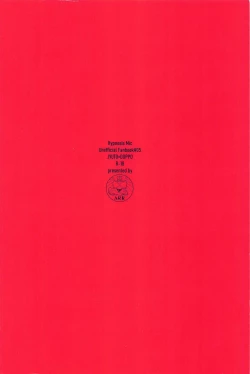 Page 34 of SEX LANGUAGE