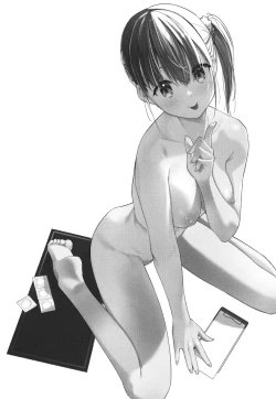 Page 3 of Suki na Ko no Beit Saki ga H na Service o Shiteiru 2