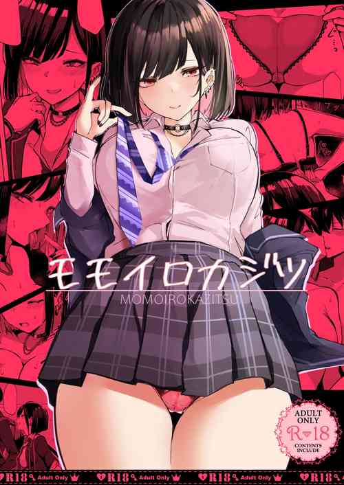 Download Momoiro Kajitsu