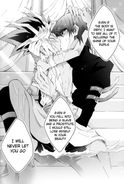 Page 25 of The Architects of TIME