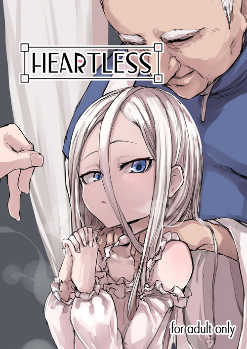 [P] Heartless 1: Kate no Hanashi