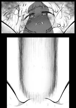 Page 12 of Yoiko no Honobono Daizecchou Battle Sekoshaa!!! : Kohen