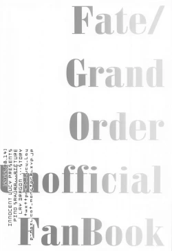 Page 22 of Murasaki Shikibu to Muramura Sukebe 02