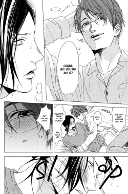 Page 18 of Dokuzetsu no S na Ore ga Jimi Ryman ni Kuwaresou desu | Trash-talking, Sadistic Me is Taken by a Dull Salaryman