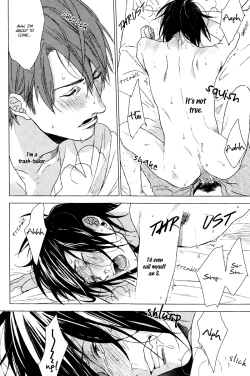 Page 22 of Dokuzetsu no S na Ore ga Jimi Ryman ni Kuwaresou desu | Trash-talking, Sadistic Me is Taken by a Dull Salaryman