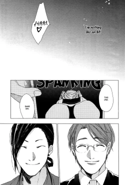 Page 23 of Dokuzetsu no S na Ore ga Jimi Ryman ni Kuwaresou desu | Trash-talking, Sadistic Me is Taken by a Dull Salaryman