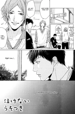 Page 129 of Koi to wa Baka de Aru Koto da - It's Impossible To Love And To Be Wise!