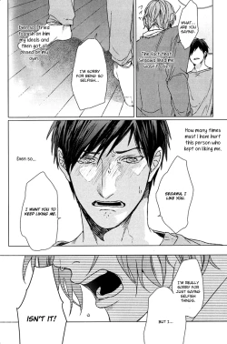 Page 162 of Koi to wa Baka de Aru Koto da - It's Impossible To Love And To Be Wise!