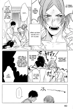 Page 166 of Koi to wa Baka de Aru Koto da - It's Impossible To Love And To Be Wise!