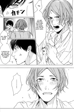Page 167 of Koi to wa Baka de Aru Koto da - It's Impossible To Love And To Be Wise!