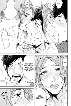 Page 176 of Koi to wa Baka de Aru Koto da - It's Impossible To Love And To Be Wise!