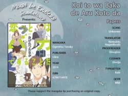 Page 180 of Koi to wa Baka de Aru Koto da - It's Impossible To Love And To Be Wise!