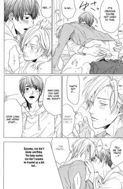 Page 27 of Koi to wa Baka de Aru Koto da - It's Impossible To Love And To Be Wise!