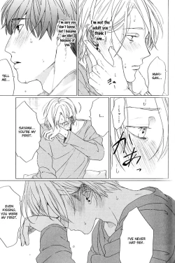 Page 28 of Koi to wa Baka de Aru Koto da - It's Impossible To Love And To Be Wise!