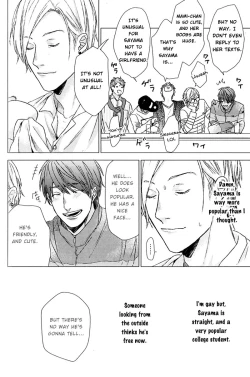 Page 40 of Koi to wa Baka de Aru Koto da - It's Impossible To Love And To Be Wise!