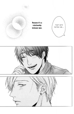 Page 41 of Koi to wa Baka de Aru Koto da - It's Impossible To Love And To Be Wise!