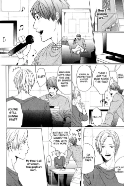 Page 5 of Koi to wa Baka de Aru Koto da - It's Impossible To Love And To Be Wise!