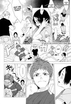 Page 71 of Koi to wa Baka de Aru Koto da - It's Impossible To Love And To Be Wise!