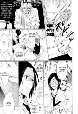 Page 80 of Koi to wa Baka de Aru Koto da - It's Impossible To Love And To Be Wise!