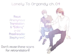 Page 107 of Ogeretsu Tanaka - Lonely to Organdy