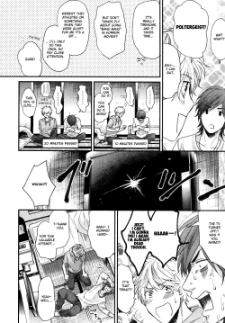 Page 111 of Ogeretsu Tanaka - Lonely to Organdy