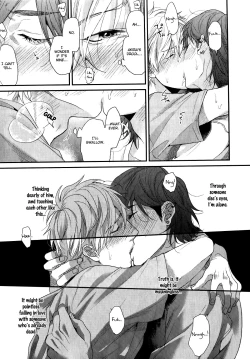 Page 118 of Ogeretsu Tanaka - Lonely to Organdy