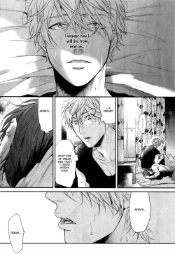 Page 122 of Ogeretsu Tanaka - Lonely to Organdy