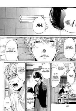 Page 133 of Ogeretsu Tanaka - Lonely to Organdy