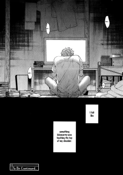 Page 139 of Ogeretsu Tanaka - Lonely to Organdy