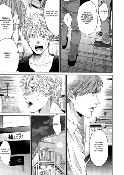 Page 147 of Ogeretsu Tanaka - Lonely to Organdy