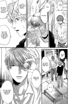 Page 149 of Ogeretsu Tanaka - Lonely to Organdy