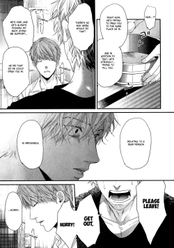 Page 151 of Ogeretsu Tanaka - Lonely to Organdy