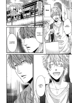 Page 166 of Ogeretsu Tanaka - Lonely to Organdy