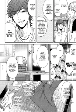 Page 23 of Ogeretsu Tanaka - Lonely to Organdy