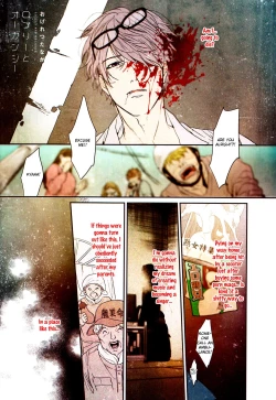 Page 2 of Ogeretsu Tanaka - Lonely to Organdy