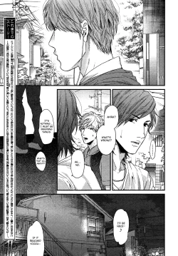 Page 47 of Ogeretsu Tanaka - Lonely to Organdy