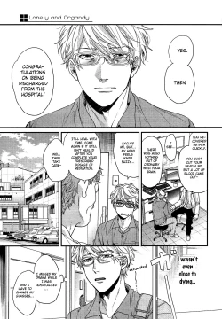 Page 4 of Ogeretsu Tanaka - Lonely to Organdy