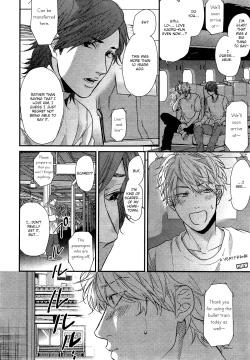 Page 62 of Ogeretsu Tanaka - Lonely to Organdy